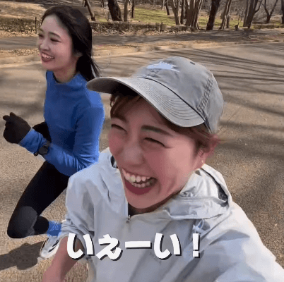 「見て…汗っ！！」美女ランナー、元アイドルを召喚！ダブルの”いぇ～い・ランニング”にファン釘付け「大好きな2人」