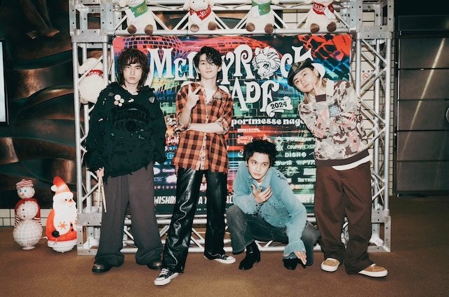 MERRY ROCK PARADE に有名アーティストがまさかの初出場⁉︎