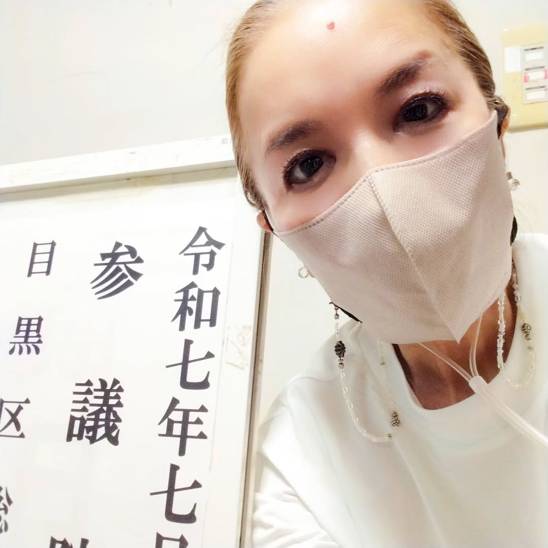 「日本人としてのお役目完了～」女優兼タレント・池上季実子、参議院選挙の期日前投票に行った時の自撮りを公開！