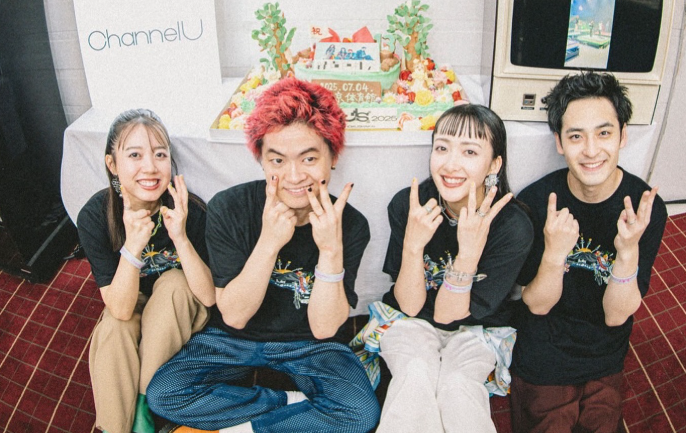 緑黄色社会が結成13周年！Vo・長屋晴子「誇らしい13年」と感謝の言葉