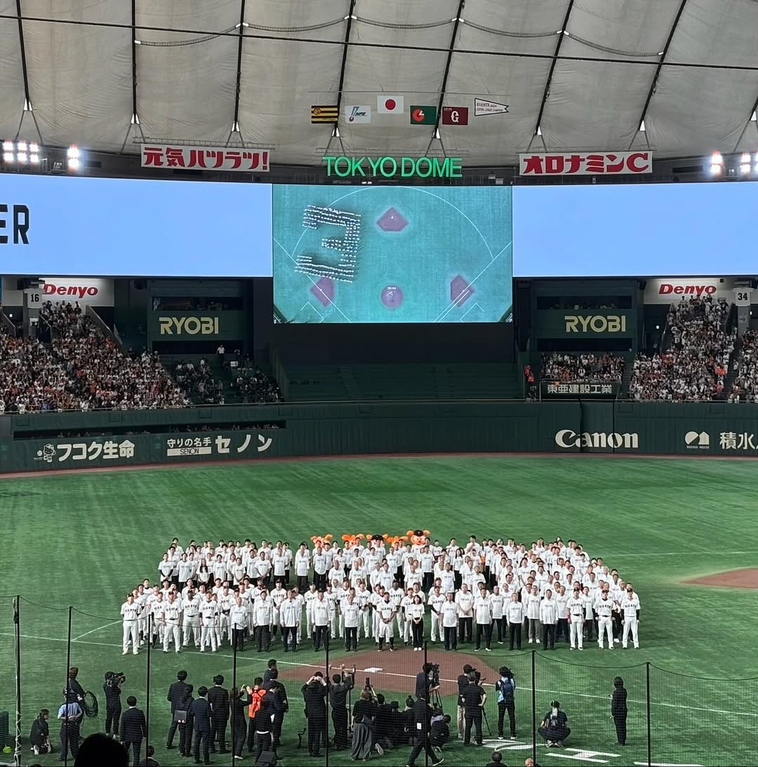 「読売巨人軍に在籍出来た事を誇りに思う今日この頃」元プロ野球選手・前田幸長、あの名誉監督の追悼試合後のセレモニーに参加！