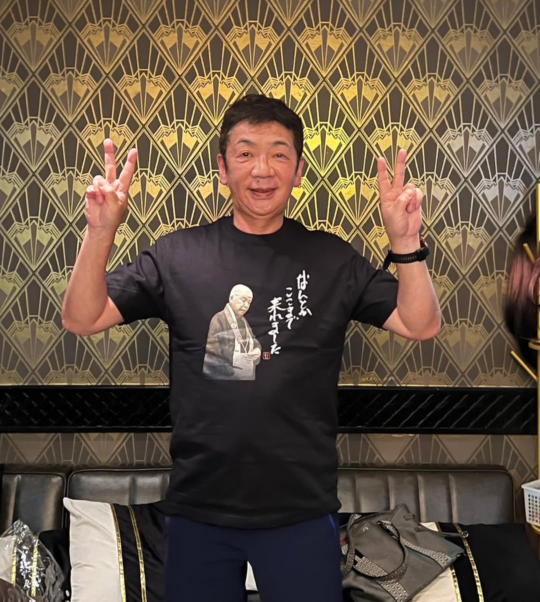 宮根誠司からのプレゼント！