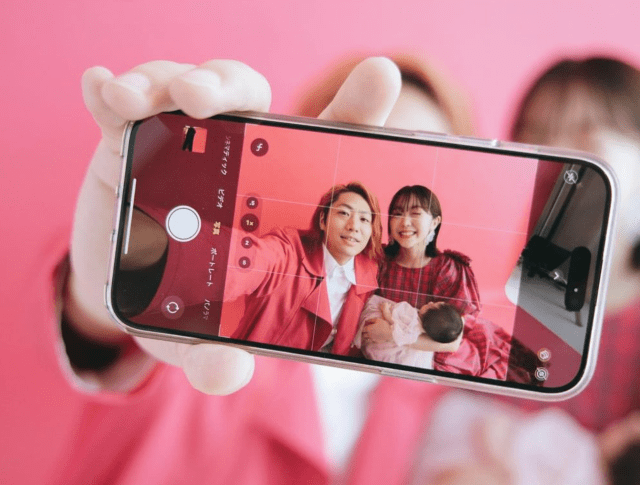 「素敵すぎて3分くらい眺めちゃいました」峯岸みなみが家族写真を公開 可愛すぎると話題に