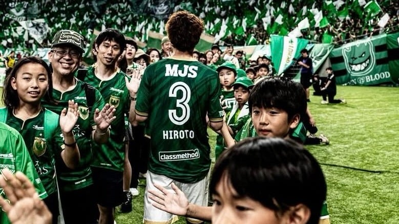 東京V谷口栄斗が“地元”神奈川の名門へ完全移籍！昨年対戦でハットトリック