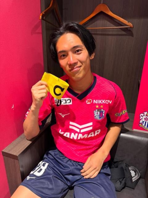 登里享平、清水戦勝利に感謝「最高の後押しありがとうございました」