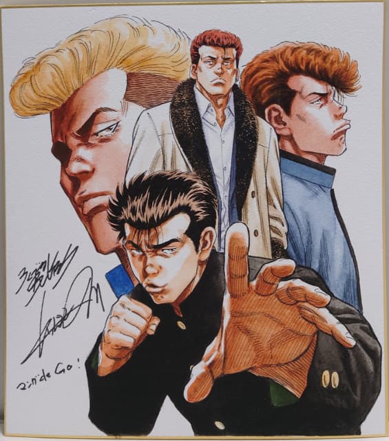 「是が非でもほしい！」漫画家の森田まさのりが能登被災地支援のチャリオクに色紙を書き下ろし！