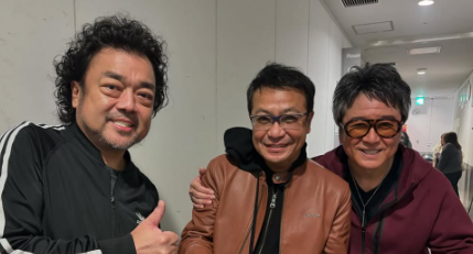 中山秀征、「Funky Diamond 18」で大興奮！昭和歌謡パレードでは「3人で少年隊」！？