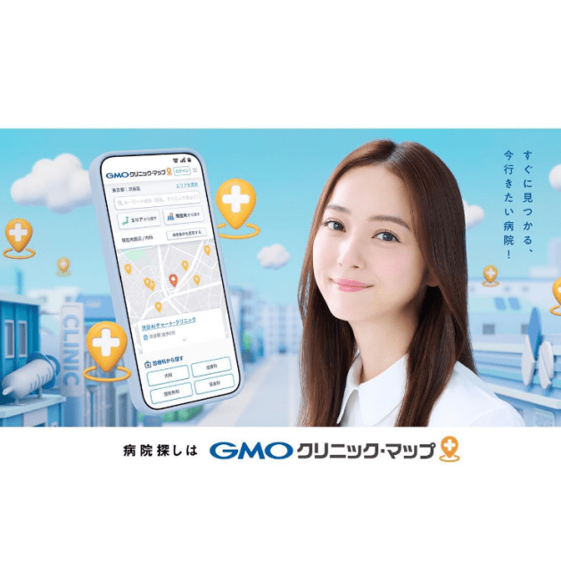 「本当に女神」佐々木希が就任イメージキャラクターのCMとは…⁉