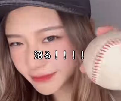 「現役中は気にするな！」美女野球選手、グラウンドと車内の”美的・オンオフムービー”を展開！沼化する魅力を赤裸々に語る