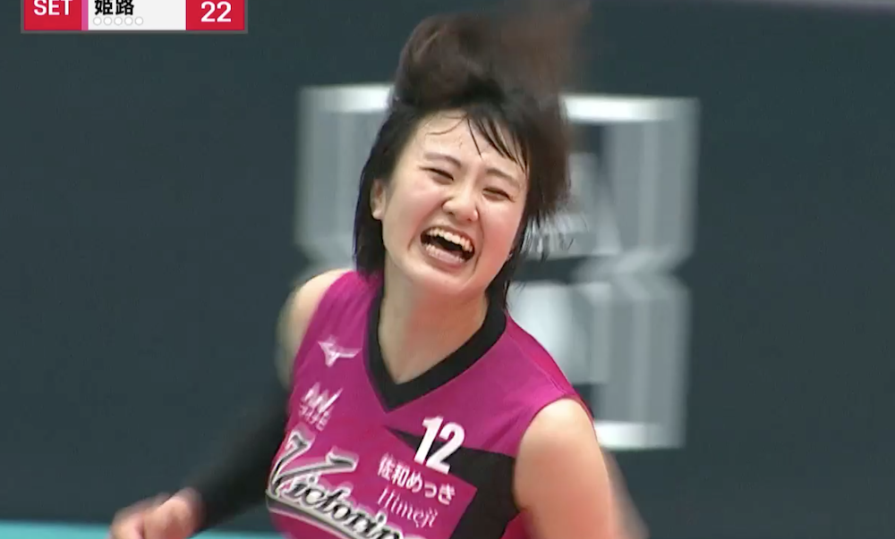 Ｖリーグ女子　トヨタ車体クインシーズ vs.ヴィクトリーナ姫路2021/2/20【ハイライト】