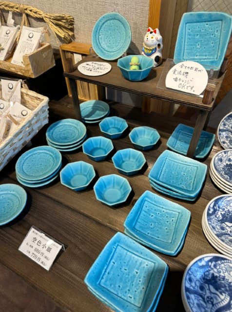 「陶器は好き系男子」杉谷拳士が島根で目を奪われた陶器を紹介！