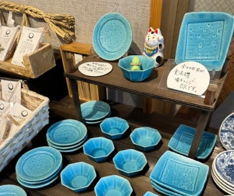 「陶器は好き系男子」杉谷拳士が島根で目を奪われた陶器を紹介！