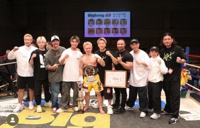 武尊、晃貴のBigbangチャンピオン戴冠を報告　「ここからまたスタートだ」と力強く宣言