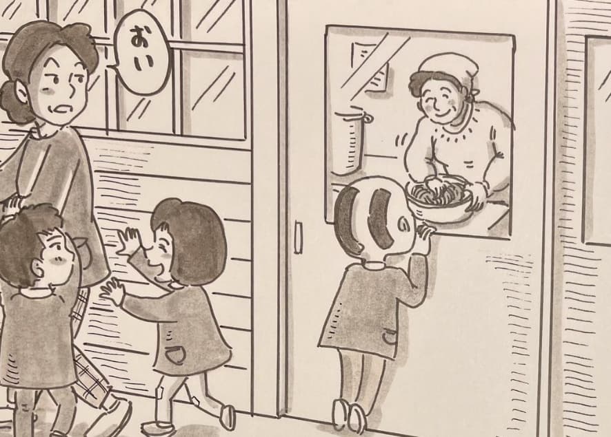 アーティスト 鉄拳 小学生の思い出を語る！「食べ物に関する記憶が、めちゃんこ良い。」