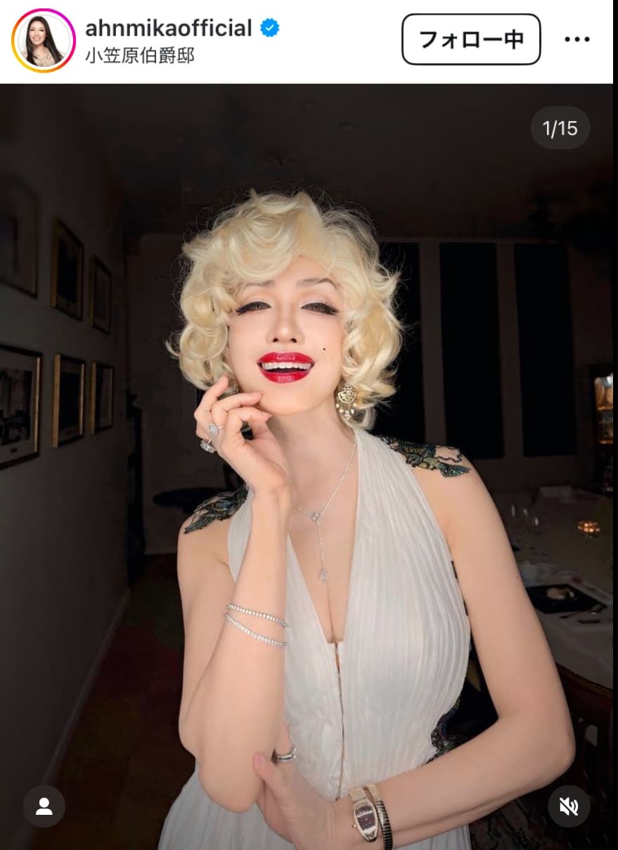 あのタレントがマリリンモンローに！？ハロウィンショット公開📷