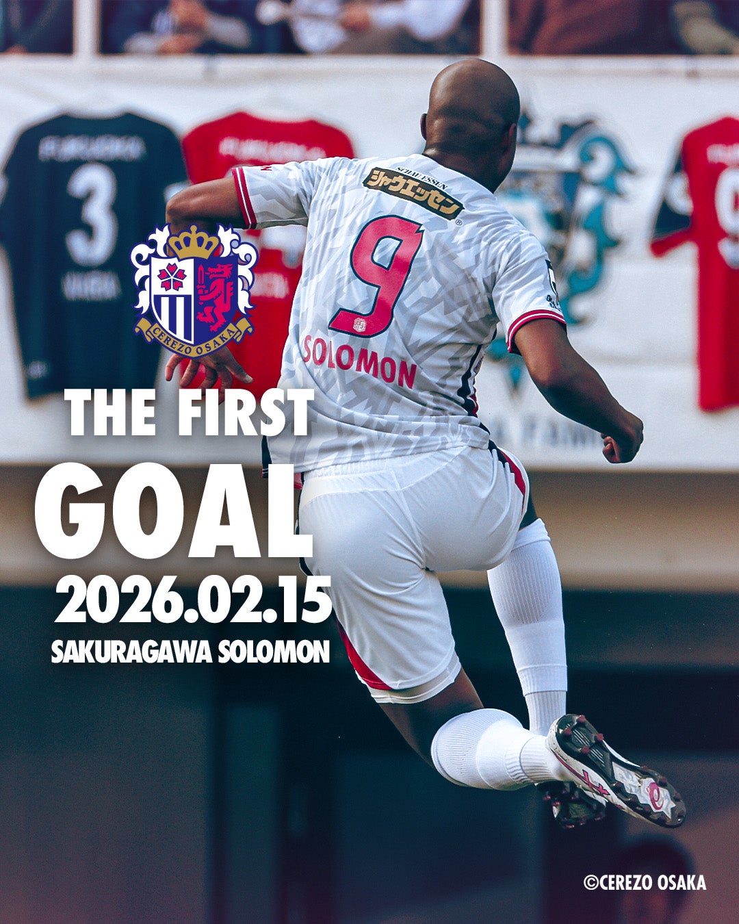 【J1百年構想リーグ】セレッソ大阪が福岡破り初白星 櫻川ソロモンがデビュー戦で移籍後初ゴール