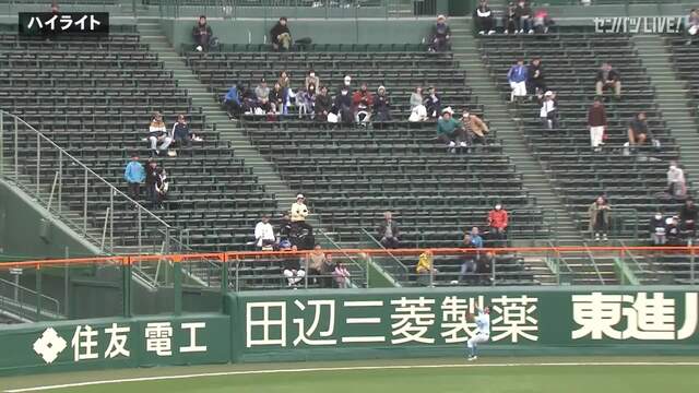 【ダイジェスト】第96回選抜高校野球大会 準々決勝 山梨学院 vs 健大高崎