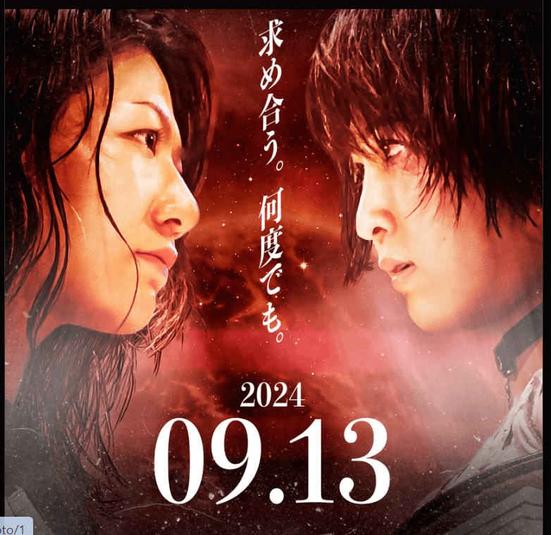 STARDOM 安納サオリ、岩田美香への恐怖と怒りを告白！9.13仙台大会での王座戦に向けて