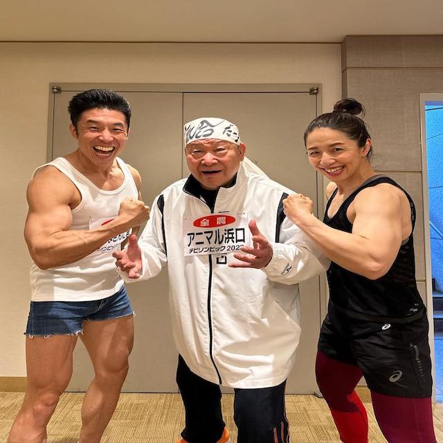 なかやまきんに君と浜口親子がコラボ💪 ！？「京子さんすげえ😮」