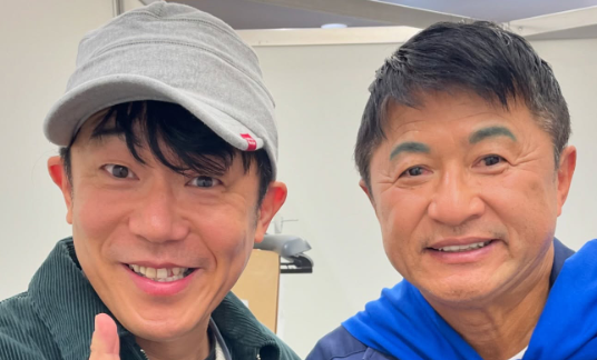 ペナルティヒデ、武田修宏との再会を報告「何も変わらない。何も変えない」