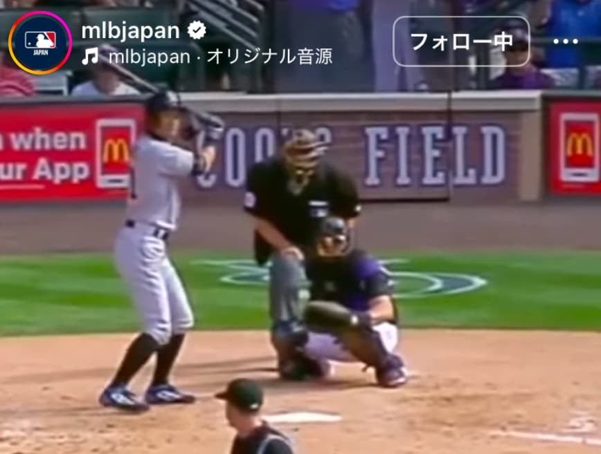 イチローの偉業を振り返る　史上2人目の満票殿堂入りなるか　MLB Japan