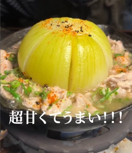 迫力満点！料理研究家 リュウジ 【丸ごと玉ねぎの豚酒蒸し】のレシピ公開！