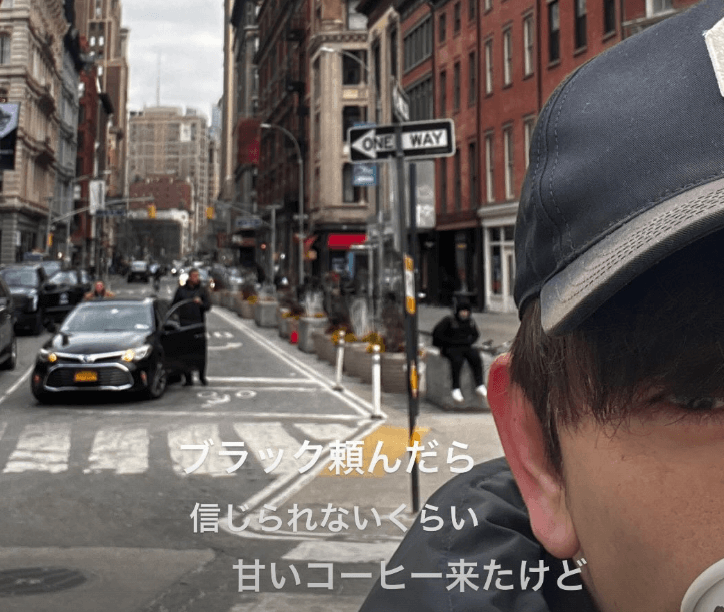 パンサー向井慧 NYでまさかのポケモンに遭遇し爆笑🤣😂「ずっとついてくるぞ」