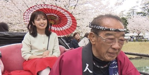 人力車歴27年…89歳の“五条満さん”に密着！大場舞桜アナが乗車体験「桜吹雪、男の一生」に涙！