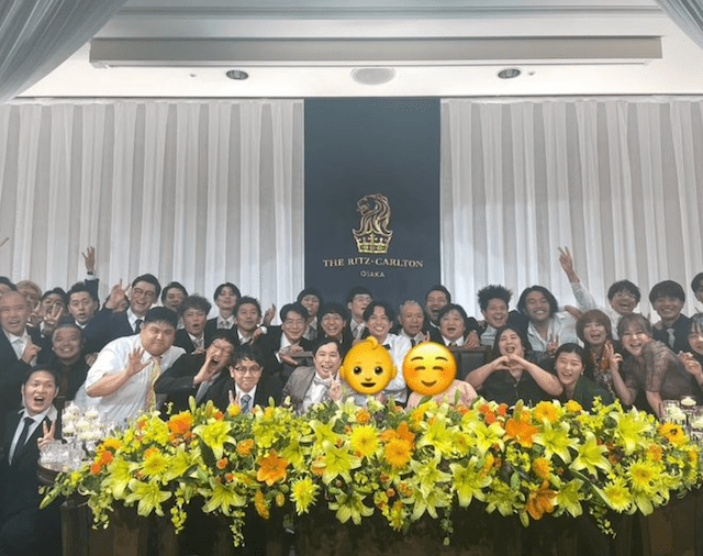 男性ブランコ・浦井 せいやの結婚式参加を報告「いい写真ばかりだなぁ」