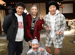 倖田來未、『ごぶごぶ』出演を告知！「浜ちゃんとぶらぶら旅！」