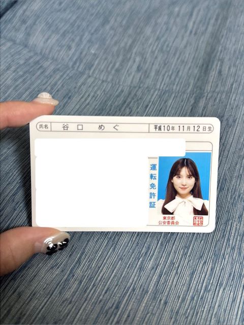 元AKB48谷口めぐのかわいすぎる免許写真に称賛の声「それグッズにしてー」
