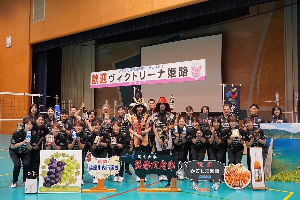 女子バレー・渡邉かやが合宿を終えたことを報告「ここからさらに積み上げていきたいと思います！」