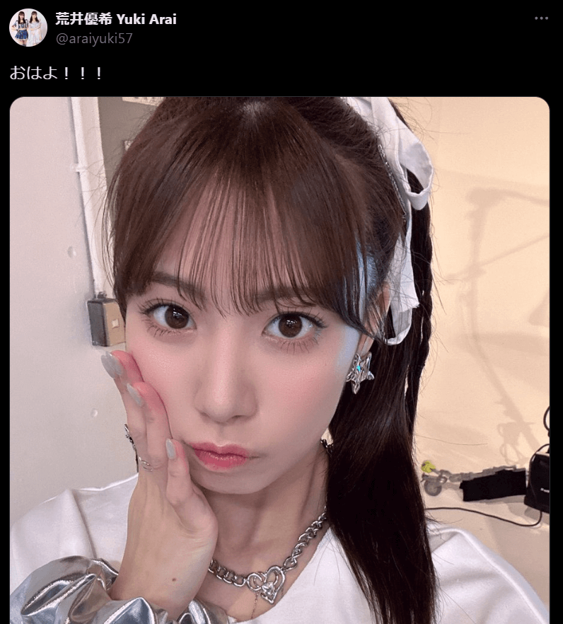 東京女子プロレス 荒井優希、元気いっぱいの「おはよ」投稿にファンが続々反応！