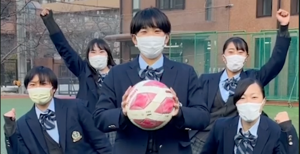 【動画】大阪学芸(大阪)「みんな彼氏いないけどサッカーを愛しています」
