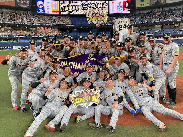 「アレのアレ」阪神、悲願の日シリ優勝🐯139日ぶりにマウンド復帰した湯浅京己が思い綴る