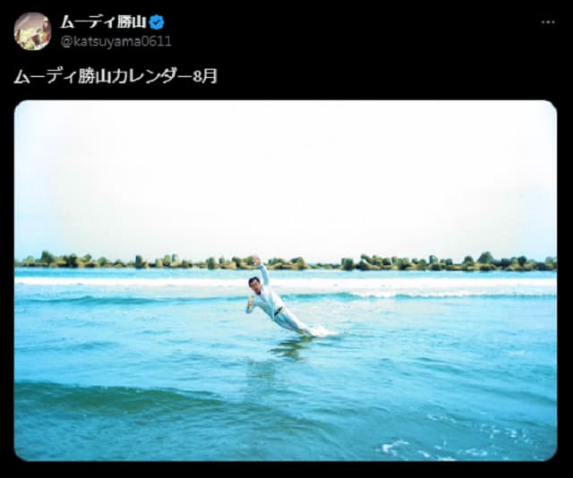 「どうやって撮ったの？ｗ」あのお笑い芸人の写真にビックリ