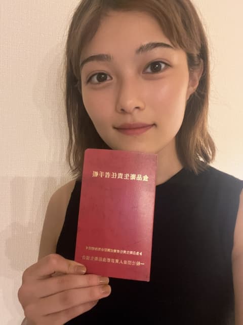 井上咲楽、食品衛生責任者資格取得を報告「お店でも出すの？」とファン興味津々