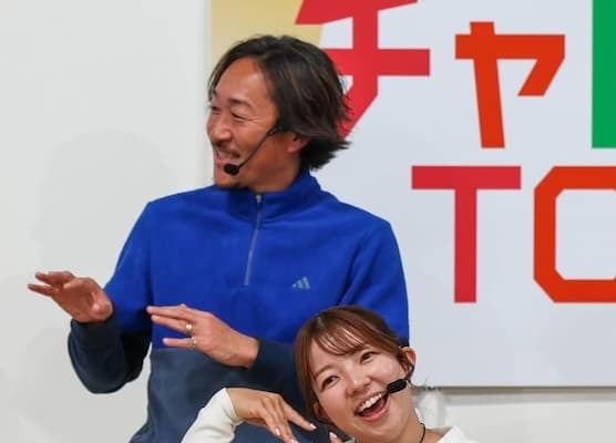 田中愛美、チャレスポ！エンディングでダンス披露『実は初パプリカ！』