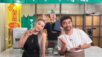 倖田來未、「やべっち寿司」に大興奮！久々の出演を報告