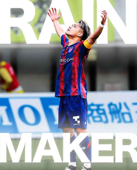 復帰した主将・松木玖生が超絶ボレー弾で会場沸かす