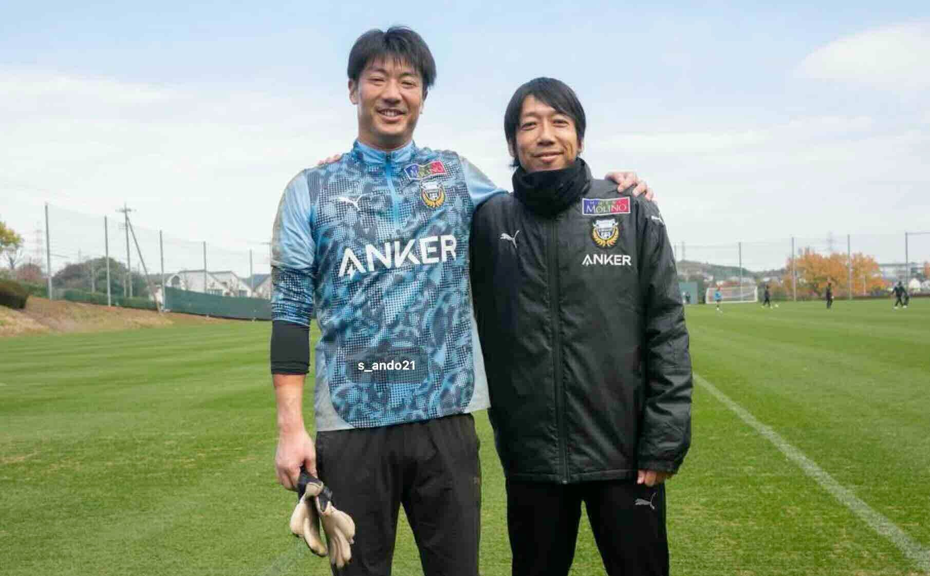 中村憲剛、10歳差の同期の引退を讃える