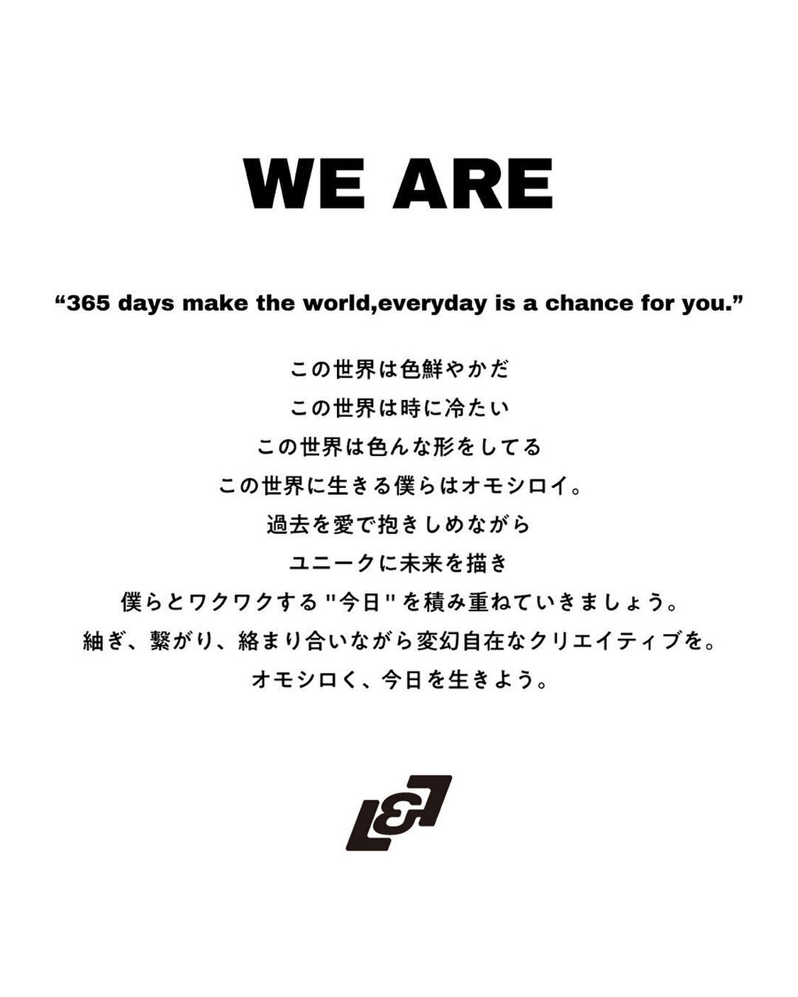 7ORDERが「株式会社L&L’s」に所属！リーダー安井謙太郎がCEOを務める