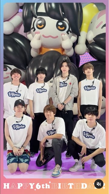 なにわ男子が結成6周年を迎える　ファンは『いつも沢山の愛をありがとう♡』