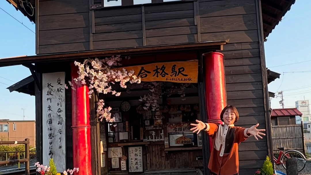 「考え方とかほんと好き」元フィギュア日本代表・高橋成美、『ドッキリGP』で非日常体験