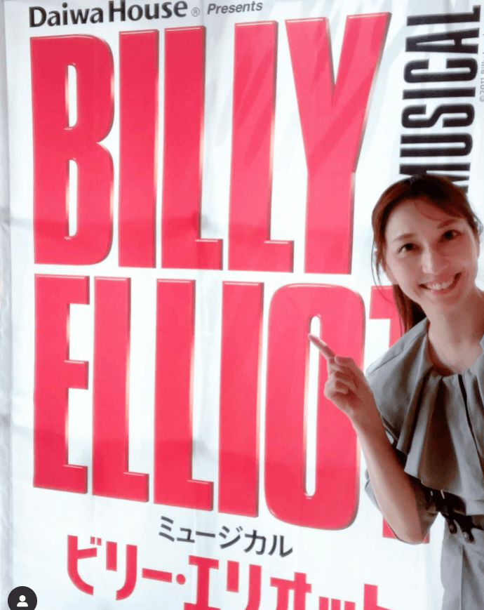 はいだしょうこ、感動の観劇レポート！ミュージカル「ビリーエリオット〜リトル・ダンサー〜」を絶賛