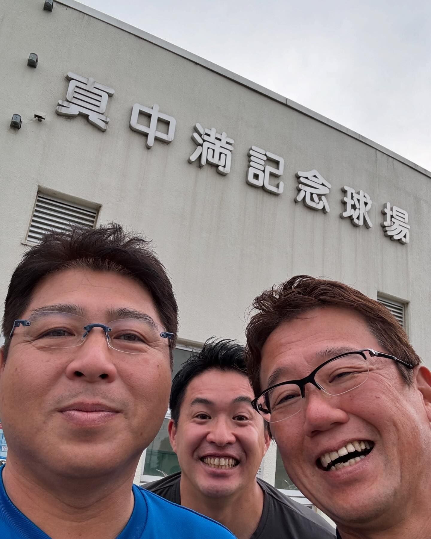 古田敦也が訪れた意外な場所「〜フルタの方程式 　野球伝道の旅〜」