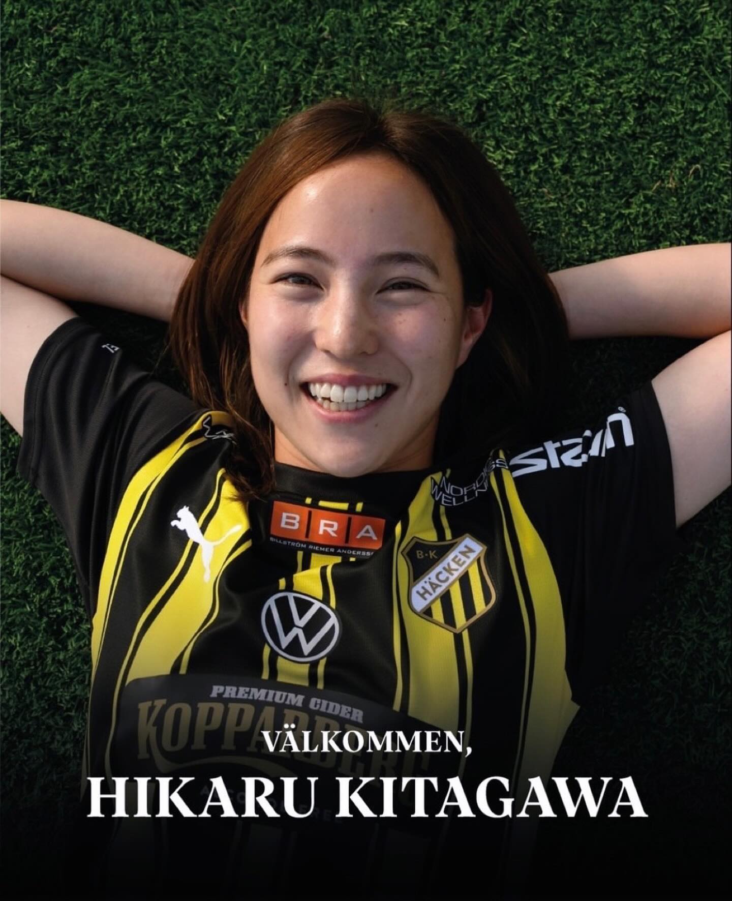 なでしこ北川ひかるが海外移籍を発表