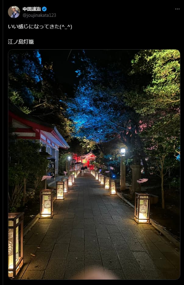 あの有名声優が江の島の灯篭に感動！