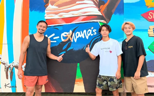 「夏の終わりに乾杯」坪井慶介、男三人でサザンビーチに登場！