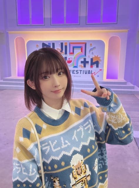 えなこがオフショットを投稿「にじフェス遊びに行ってきた」